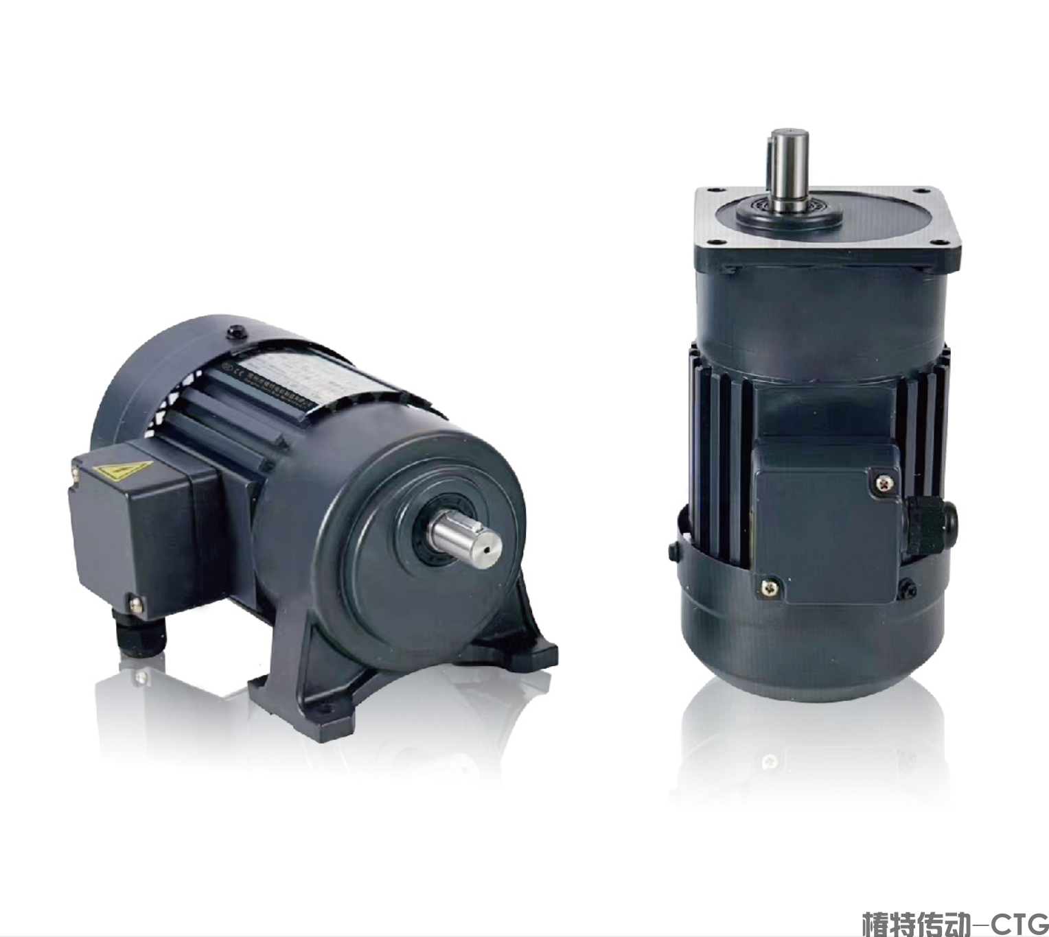 中型齿轮减速机